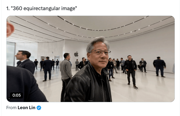 Ejemplo de imagen panorámica navegable de 360 grados